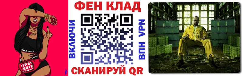 Amphetamine 98%  продажа наркотиков  Вязьма 
