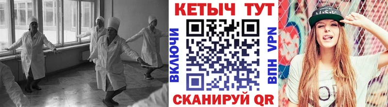 как найти наркотики  Вязьма  Кетамин ketamine 