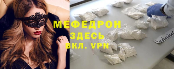 MDMA Premium VHQ Остров