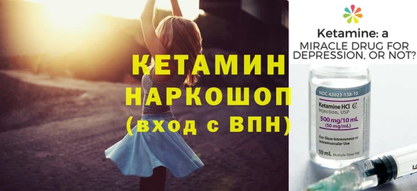 MDMA Premium VHQ Остров