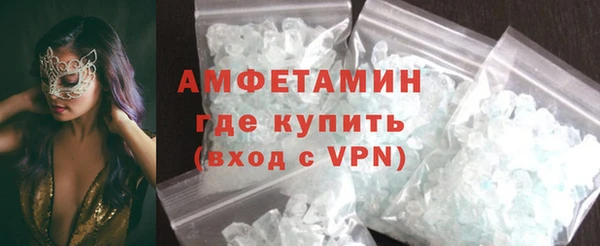 MDMA Premium VHQ Остров