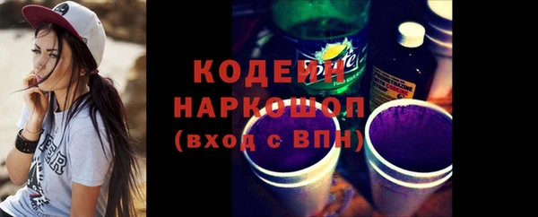 MDMA Premium VHQ Остров
