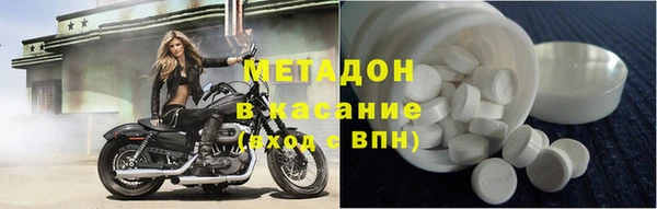 MDMA Premium VHQ Остров