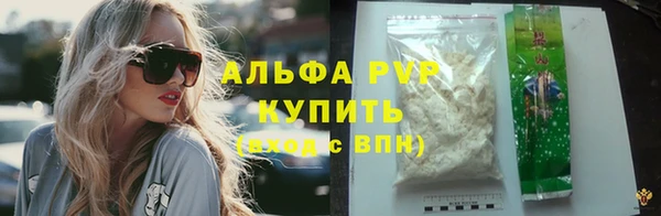 не бодяженный Переславль-Залесский