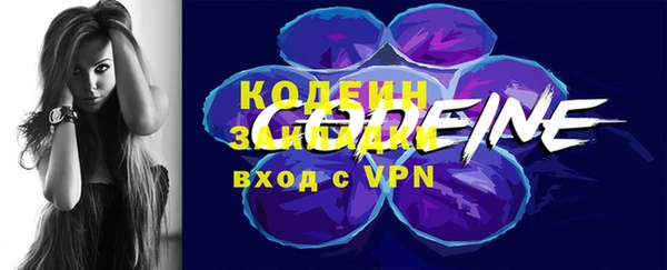 MDMA Premium VHQ Остров