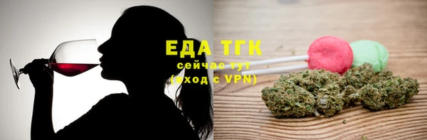 не бодяженный Переславль-Залесский