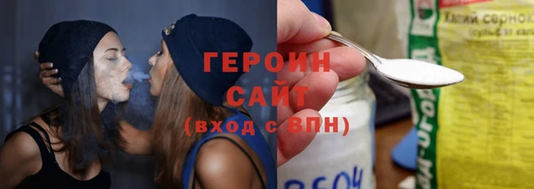 не бодяженный Переславль-Залесский