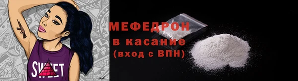MDMA Premium VHQ Остров