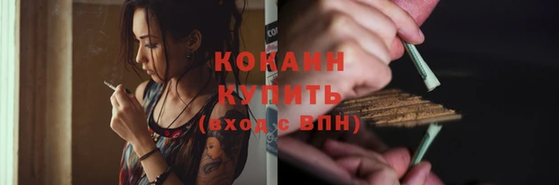 MDMA Premium VHQ Остров