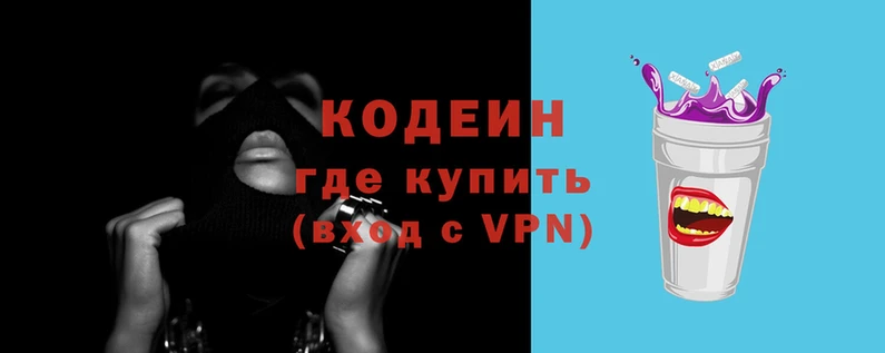 крисы Осинники