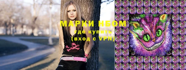 меф VHQ Болохово