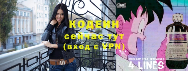 MDMA Premium VHQ Остров