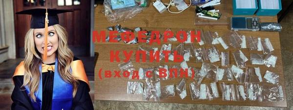 ПСИЛОЦИБИНОВЫЕ ГРИБЫ Пестово