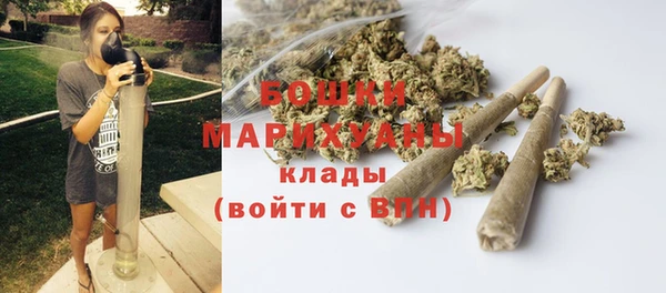 MDMA Premium VHQ Остров