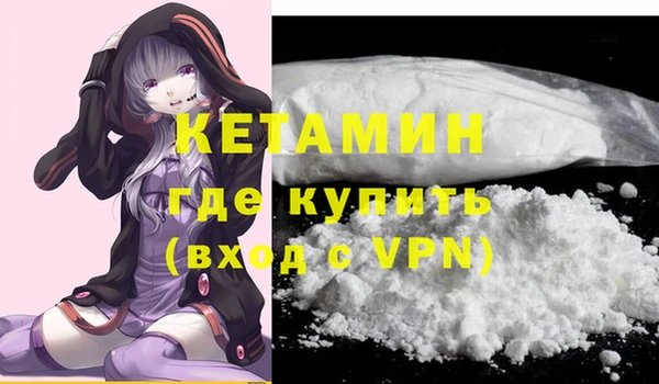 не бодяженный Переславль-Залесский