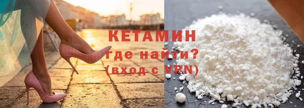 прущие грибы Осташков