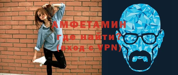 MDMA Premium VHQ Остров