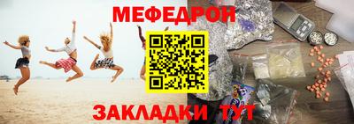 эйфоретик Берёзовский