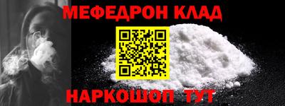 метадон Берёзовский