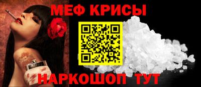 метадон Берёзовский