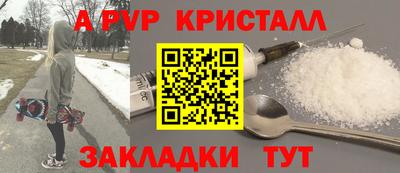 метадон Берёзовский