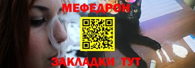 метадон Берёзовский