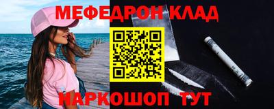 метадон Берёзовский