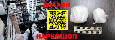 метадон Берёзовский