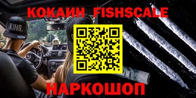 метадон Берёзовский