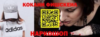 ALPHA PVP Азнакаево