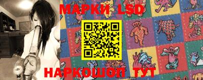 метадон Берёзовский