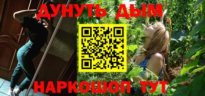 эйфоретик Берёзовский