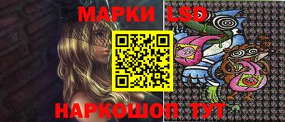 а пвп мука Беслан