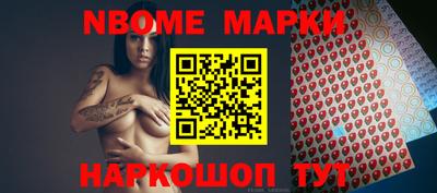 метадон Берёзовский