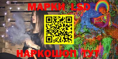 гашиш Беслан