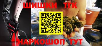 а пвп мука Беслан