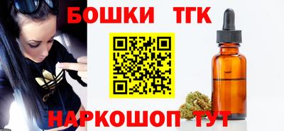 метадон Берёзовский