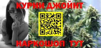 скорость mdpv Бийск