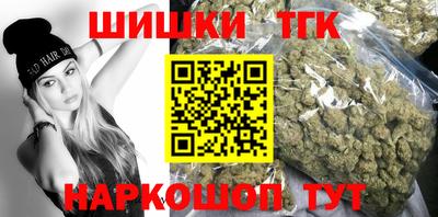 а пвп мука Беслан