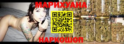 а пвп мука Беслан