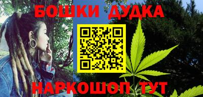 метадон Берёзовский
