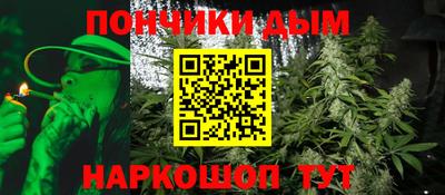 эйфоретик Берёзовский