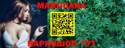 гашиш Беслан
