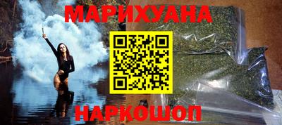 эйфоретик Берёзовский