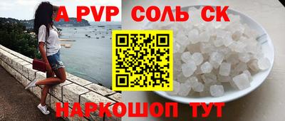 эйфоретик Берёзовский