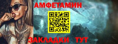 скорость mdpv Бийск