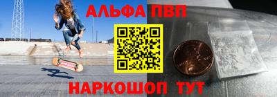 метадон Берёзовский