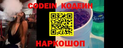 МДПВ Гусиноозёрск