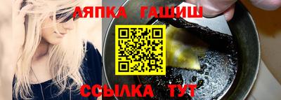 эйфоретик Берёзовский