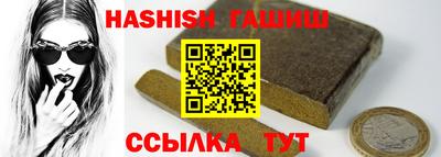 метадон Берёзовский